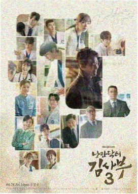 午马参演的经典港剧武侠片段